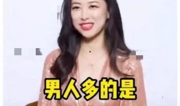 探花美女哭了 娱乐圈吃瓜爆料在线观看,独家爆料带你揭秘幕后真相