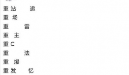 2.2卡池最新爆料,神秘角色即将登场，精彩剧情引期待