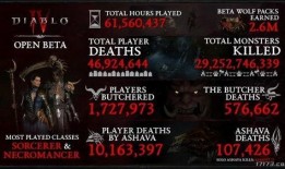 黑暗爆料在线观看免费高清 独家爆料是什么意思,黑暗爆料背后的真相与高清在线观看体验