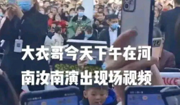 陈亚楠事件最新爆料,惊人爆料揭露背后真相