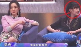 女明星光溜溜图片视频素材高清爆料网 带你去吃瓜瓜哥视频,瓜哥带你探秘娱乐圈幕后